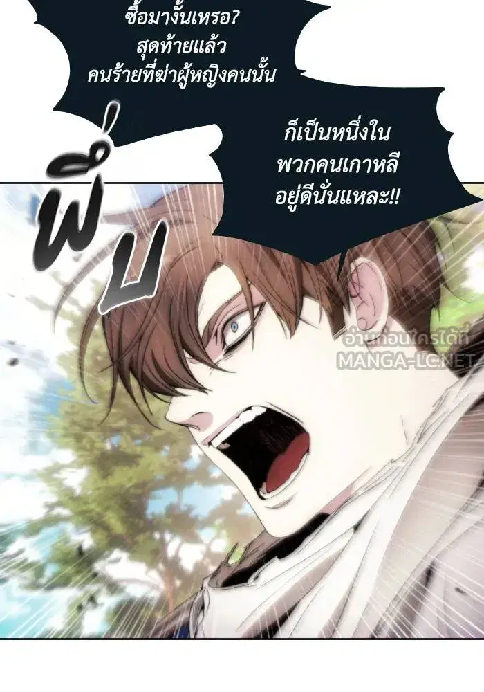 หน้า 30 จาก 108