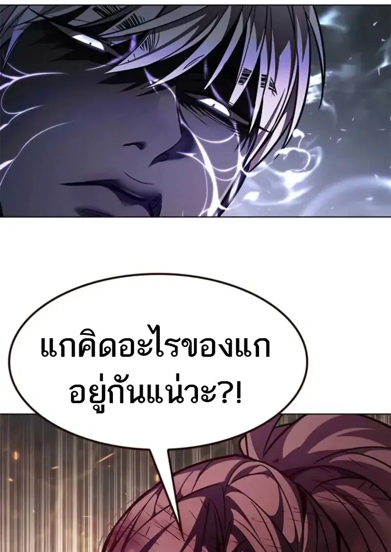 หน้า 20 จาก 163