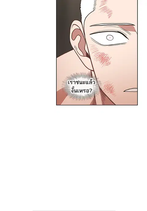 หน้า 6 จาก 106