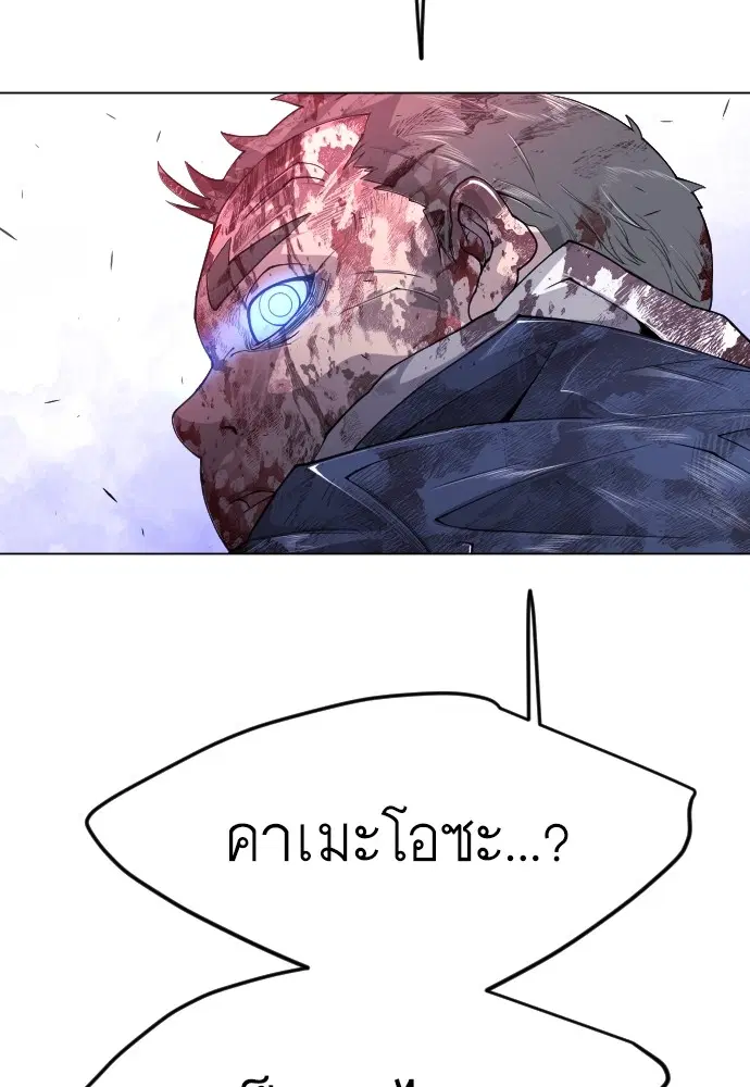 หน้า 196 จาก 213