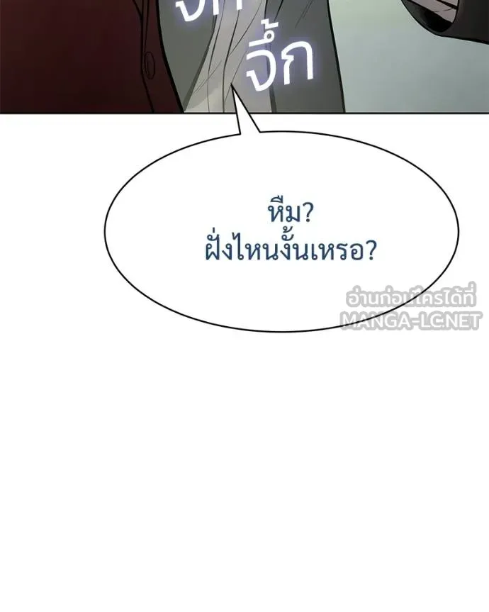 หน้า 65 จาก 232