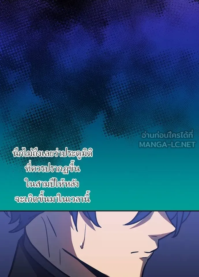 หน้า 11 จาก 128