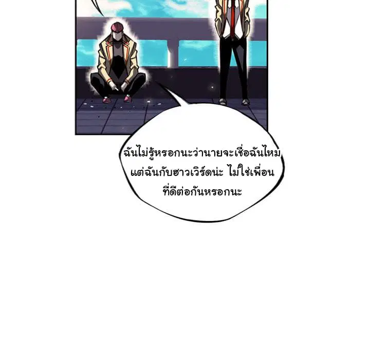 หน้า 37 จาก 121