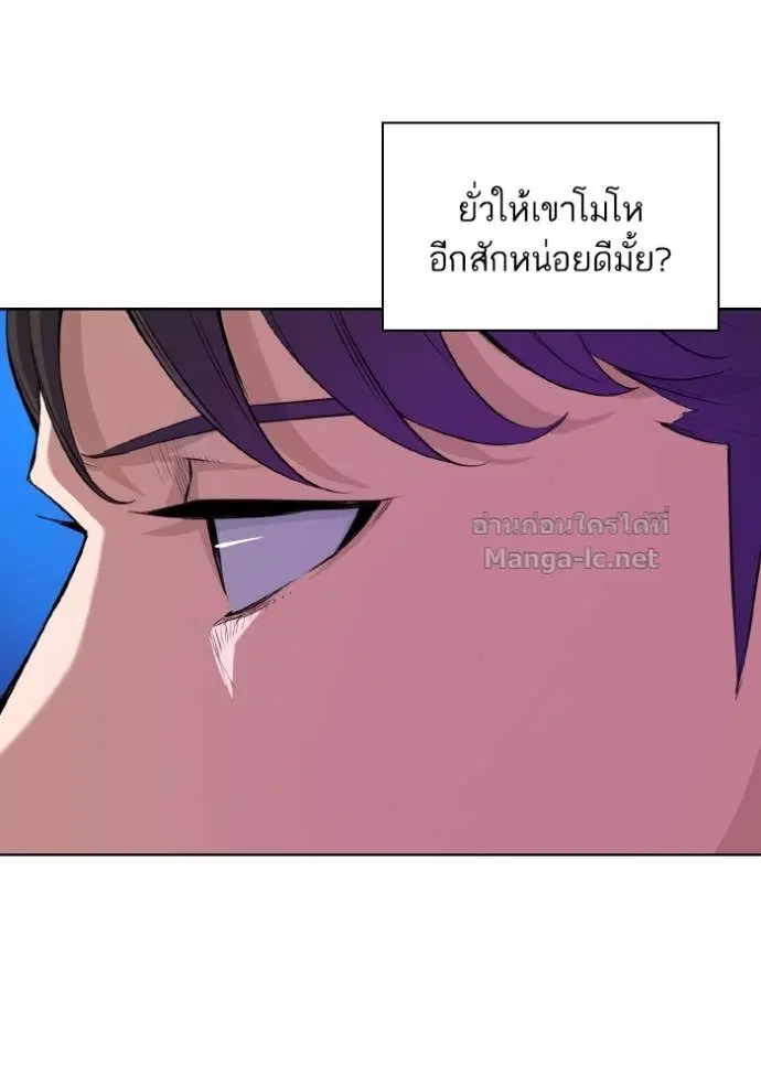 หน้า 94 จาก 148