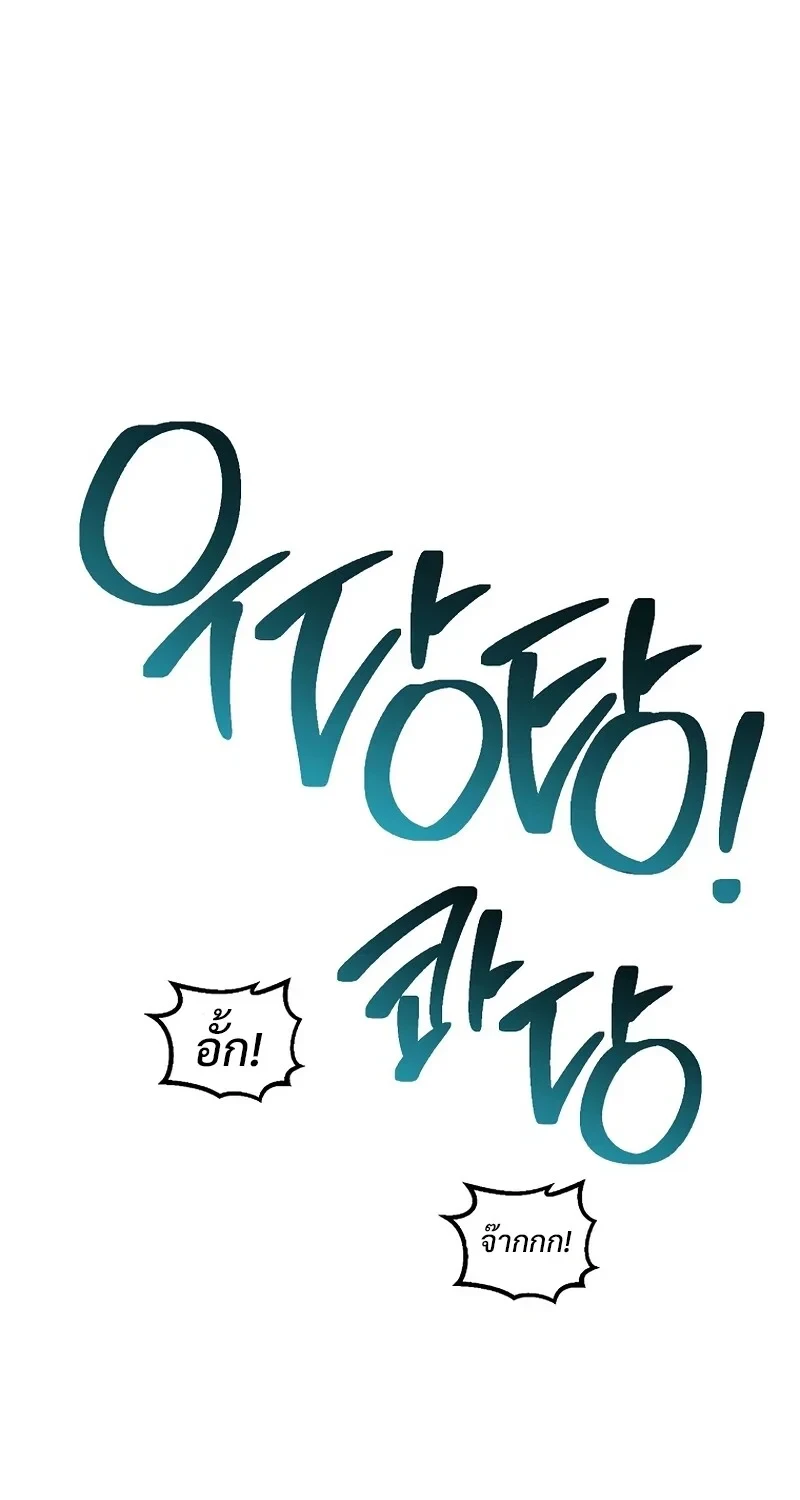 หน้า 9 จาก 120