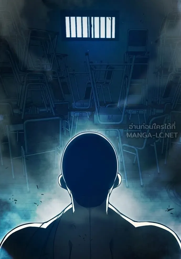 หน้า 179 จาก 205