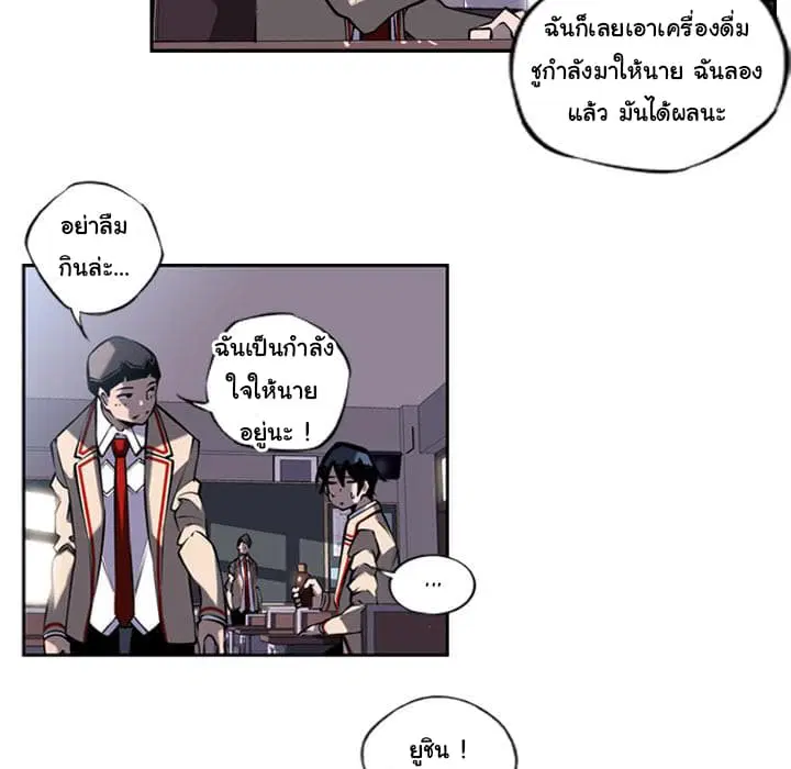 หน้า 64 จาก 95