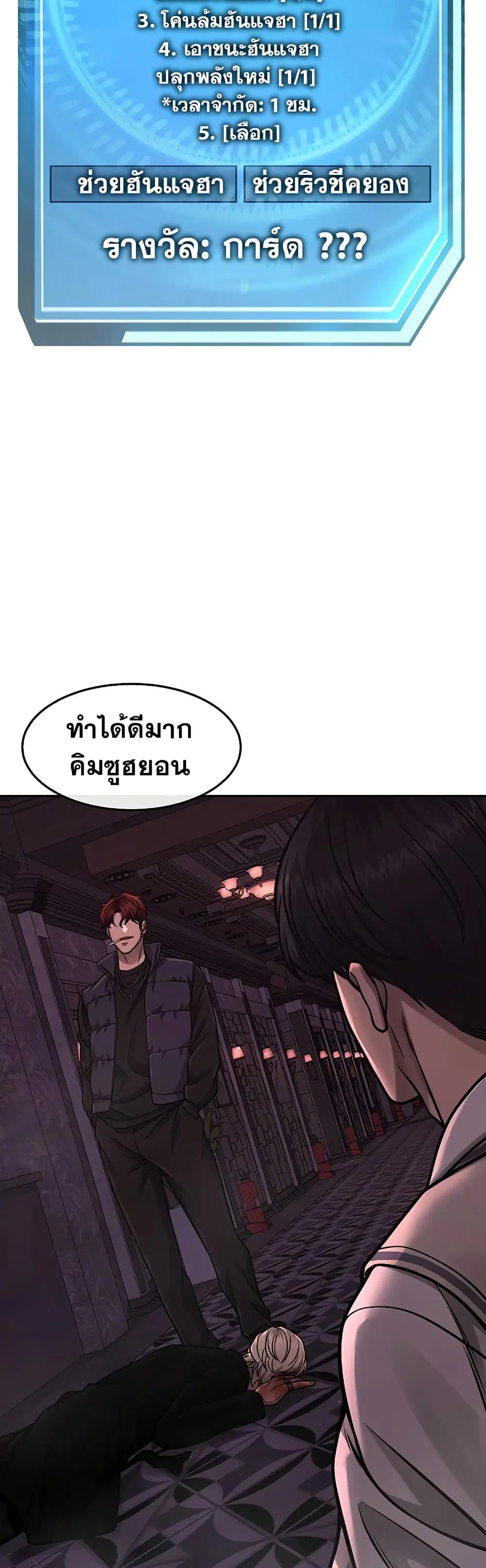 หน้า 60 จาก 60