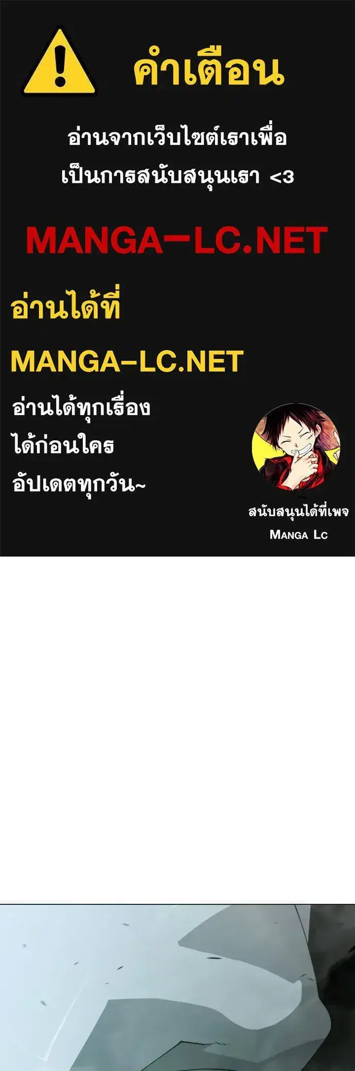 หน้า 1 จาก 202