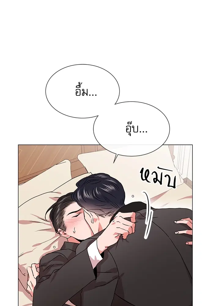 หน้า 66 จาก 82