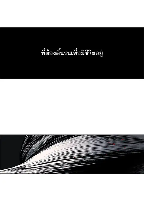 หน้า 20 จาก 131
