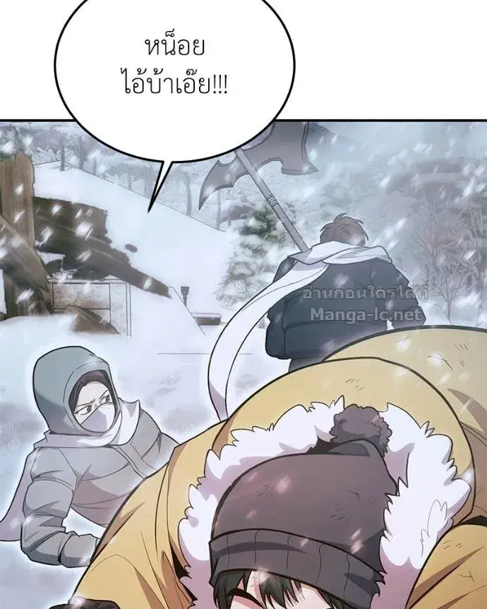 หน้า 31 จาก 163