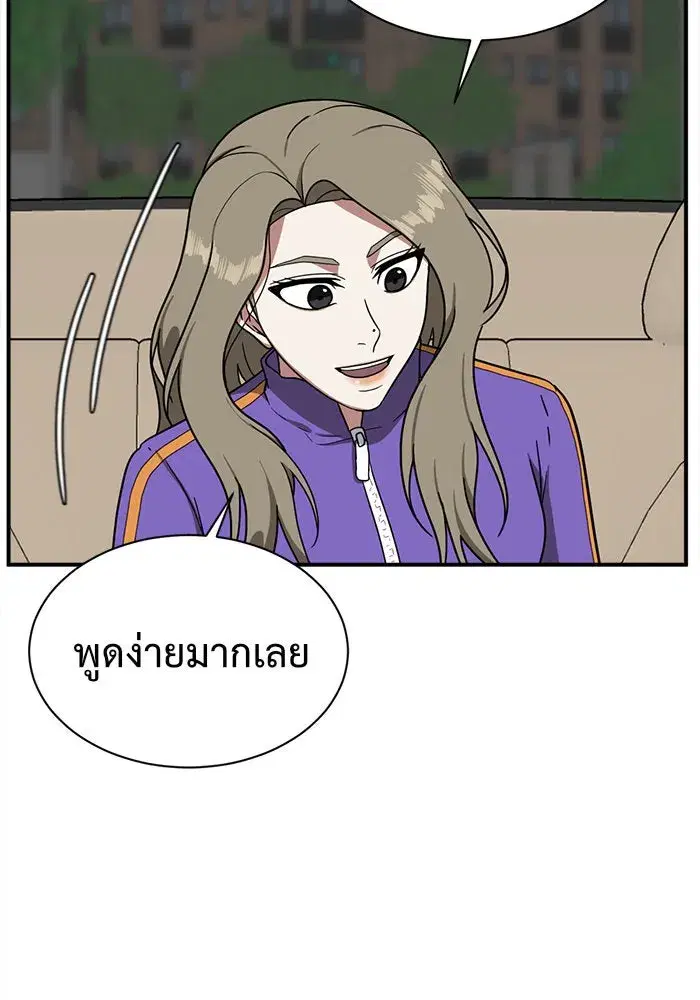 หน้า 68 จาก 167