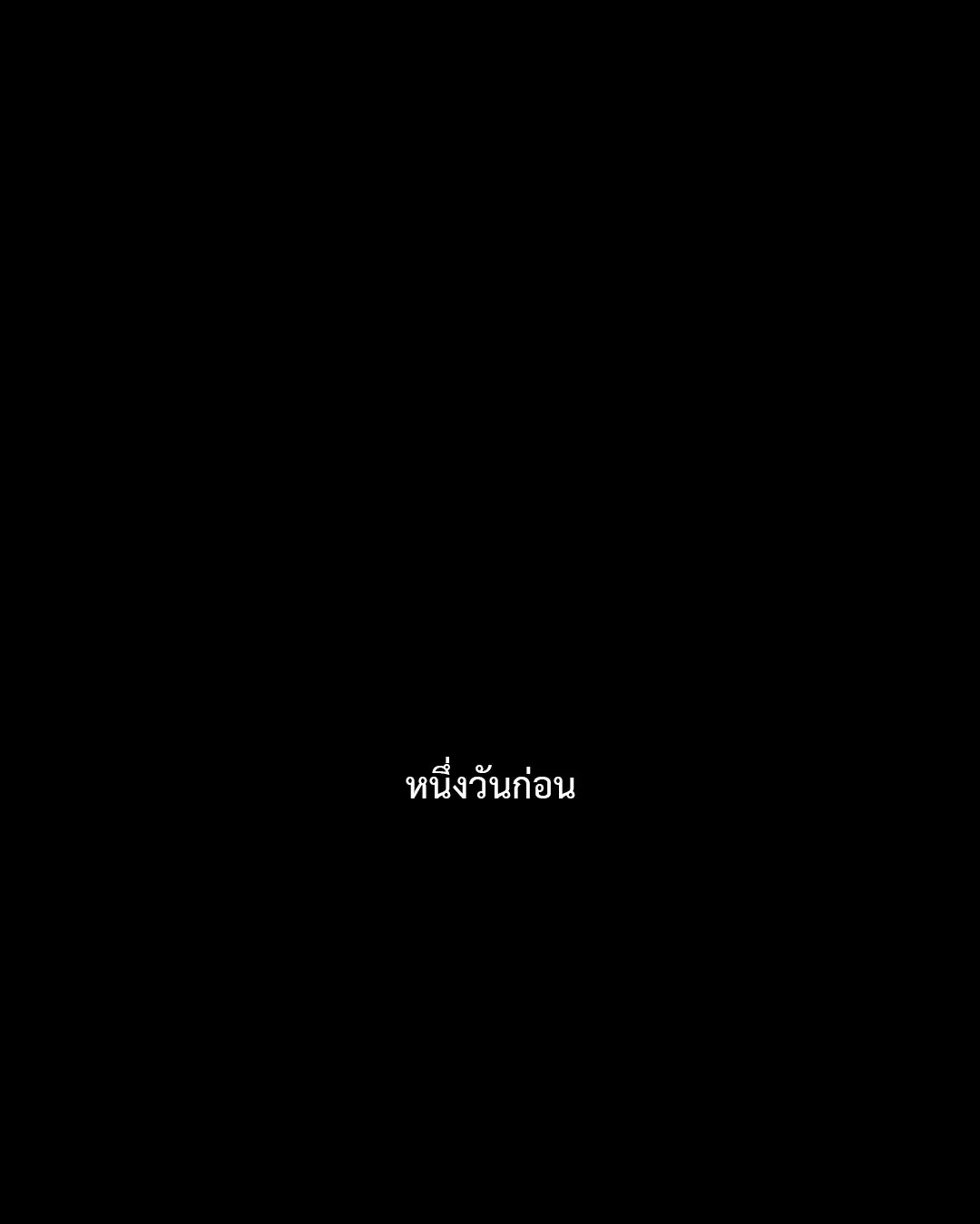 หน้า 36 จาก 82
