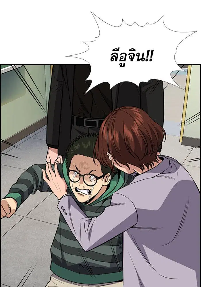 หน้า 30 จาก 133