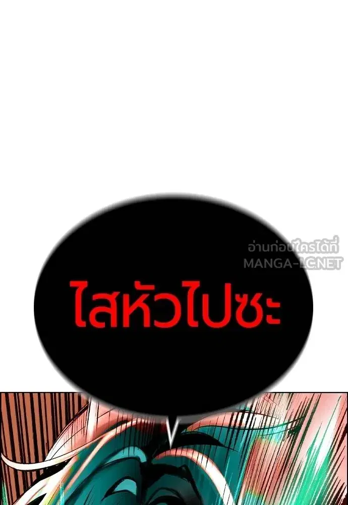 หน้า 135 จาก 215
