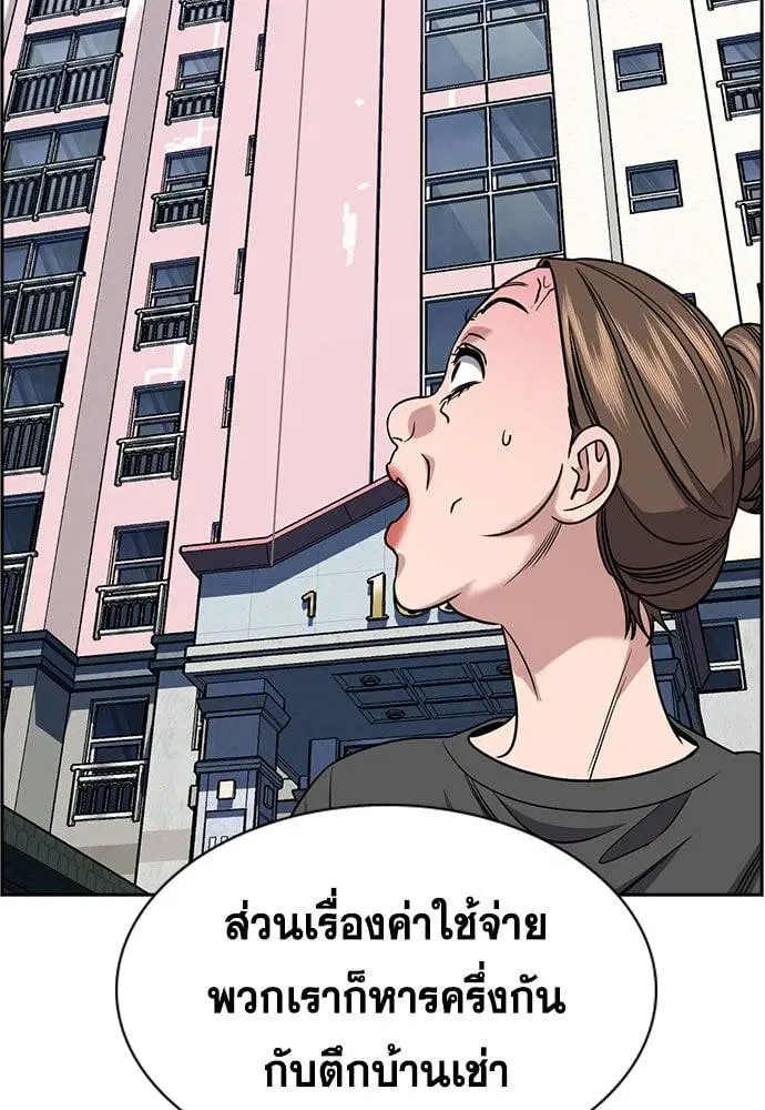 หน้า 68 จาก 123