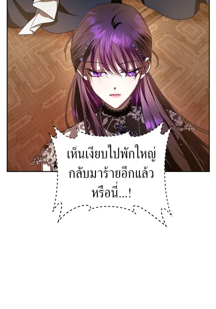 หน้า 95 จาก 172