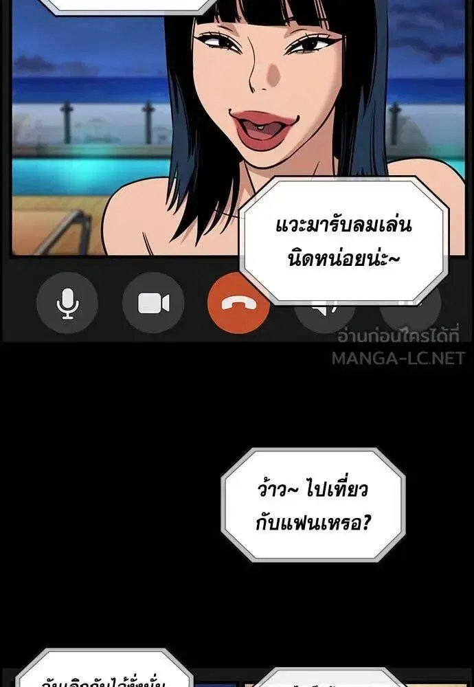 หน้า 95 จาก 120