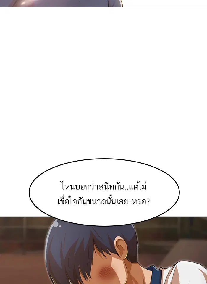 หน้า 102 จาก 147