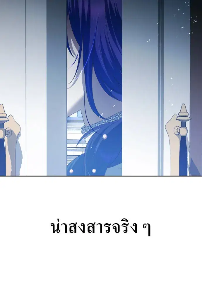 หน้า 154 จาก 170