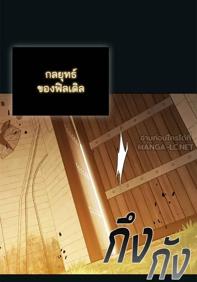 หน้า 34 จาก 121