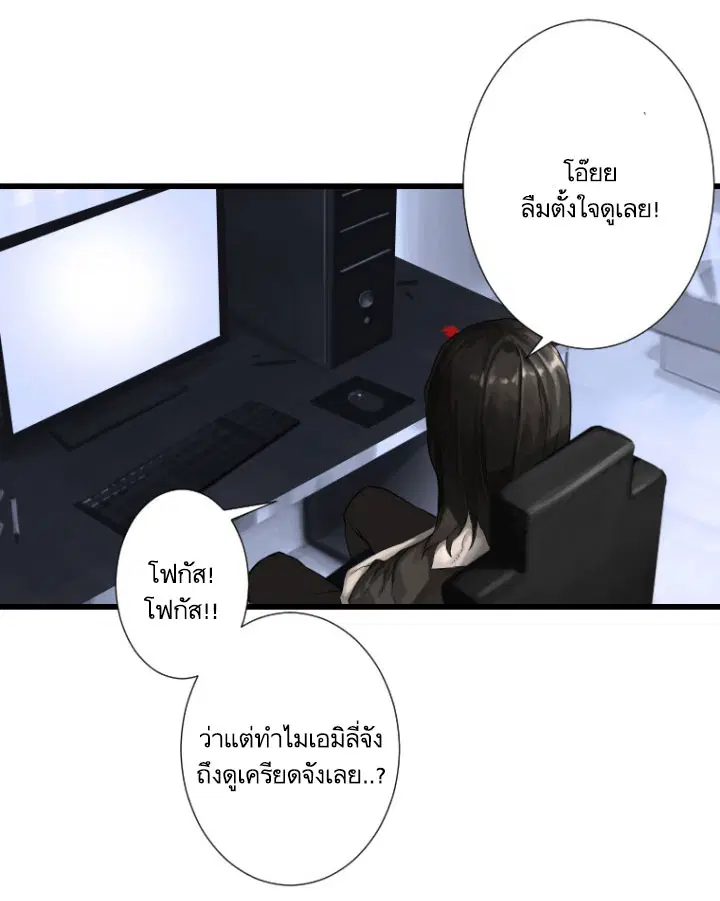 หน้า 11 จาก 74