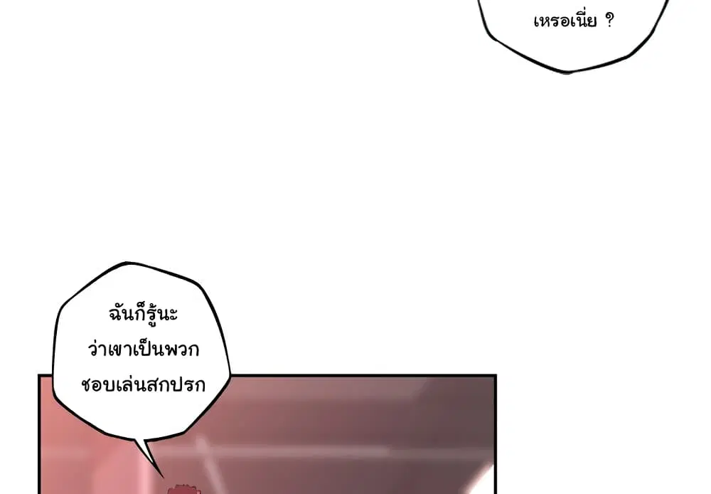 หน้า 4 จาก 101