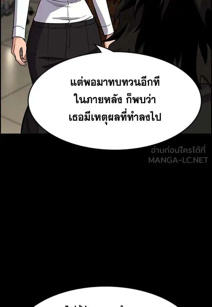 หน้า 92 จาก 128