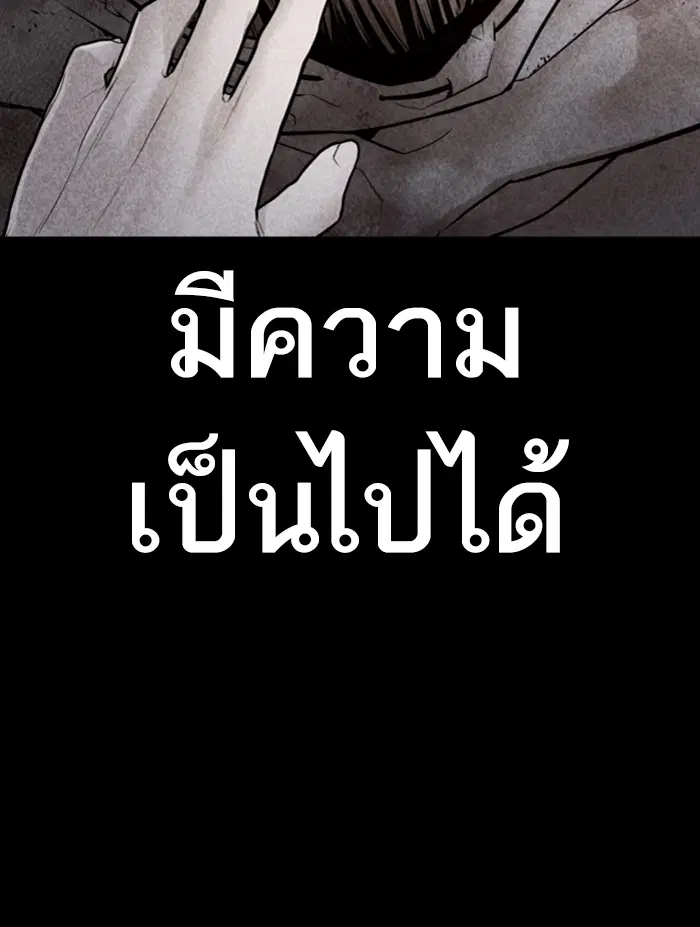 หน้า 129 จาก 178