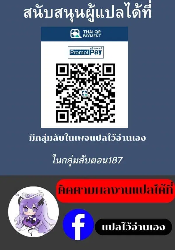 หน้า 9 จาก 10