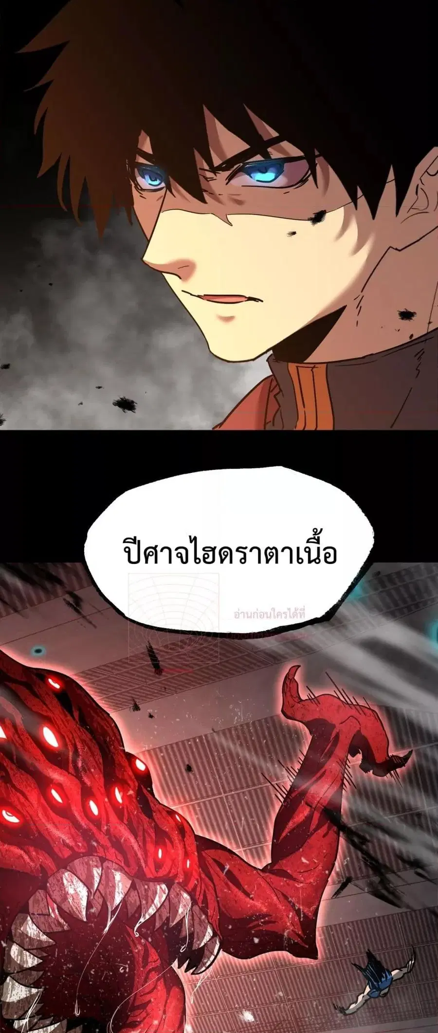 หน้า 46 จาก 52