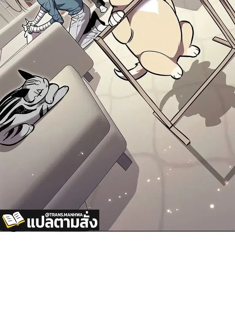 หน้า 121 จาก 180