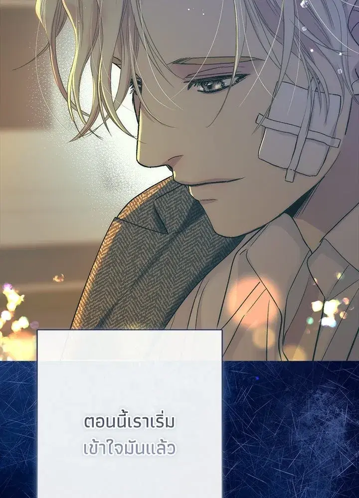 หน้า 127 จาก 136