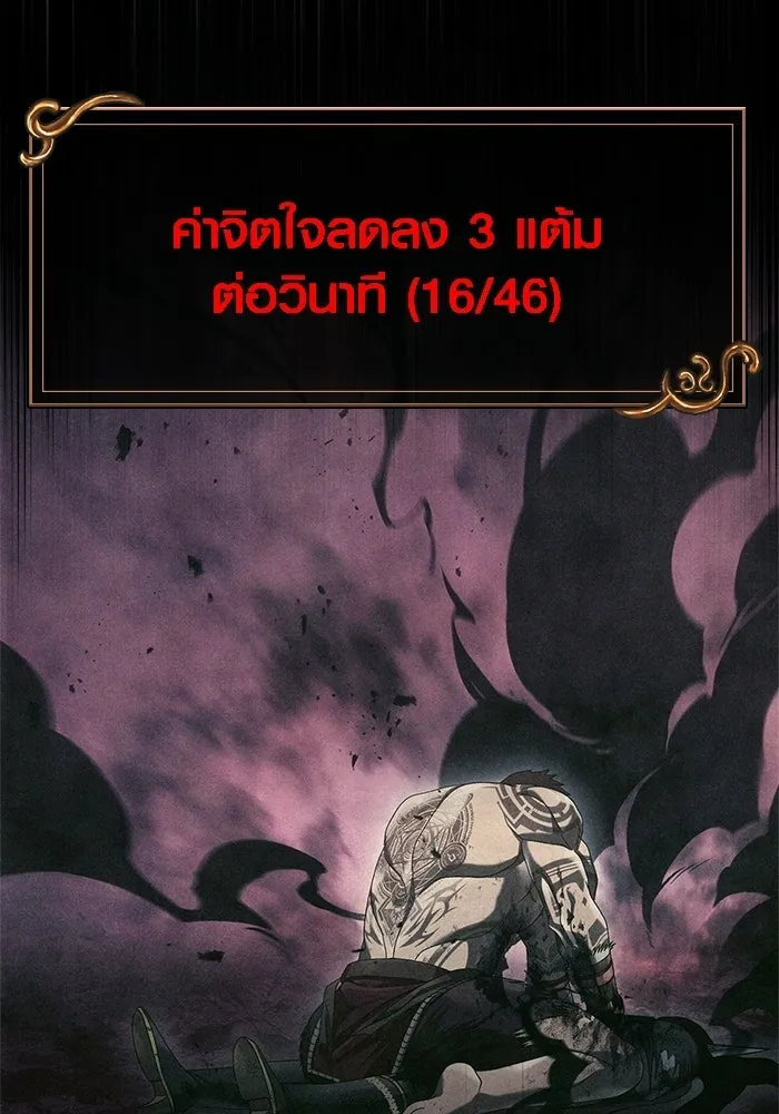 หน้า 17 จาก 225