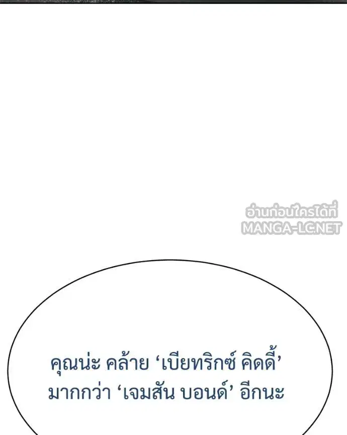 หน้า 34 จาก 234