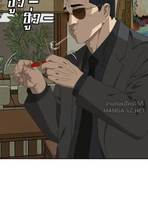 หน้า 55 จาก 140