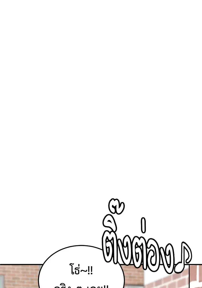 หน้า 13 จาก 151