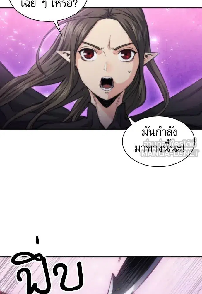 หน้า 74 จาก 141