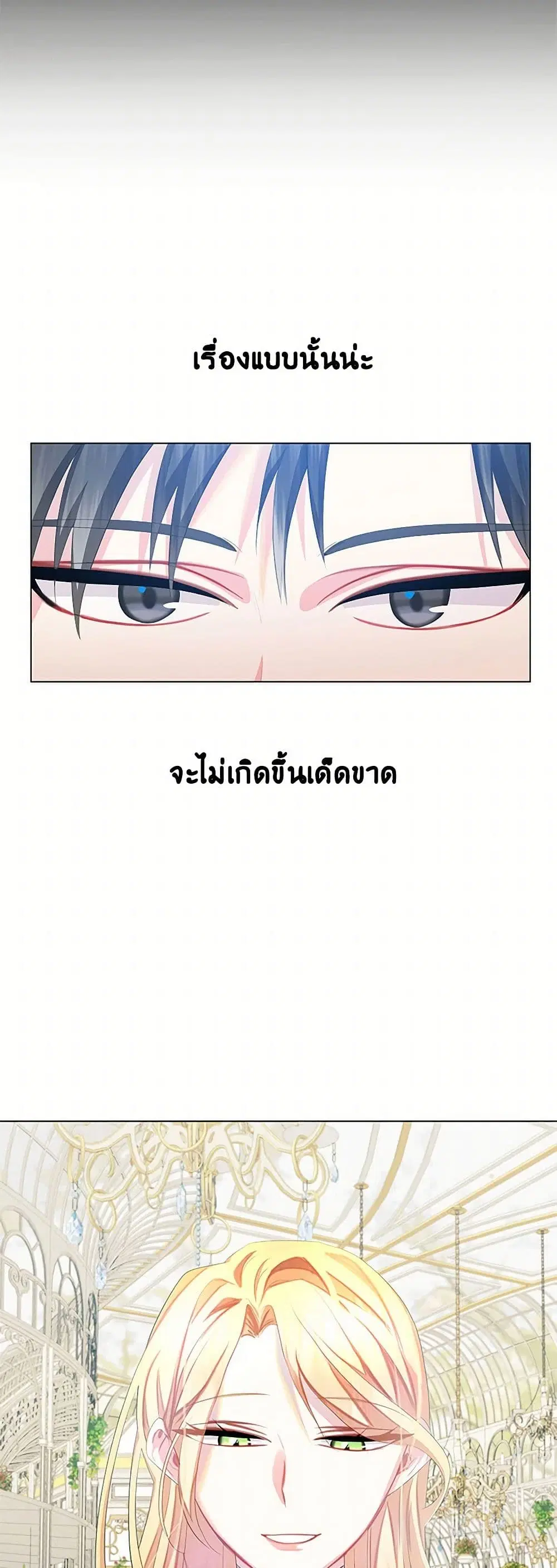 หน้า 4 จาก 41