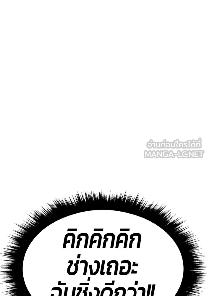 หน้า 75 จาก 453