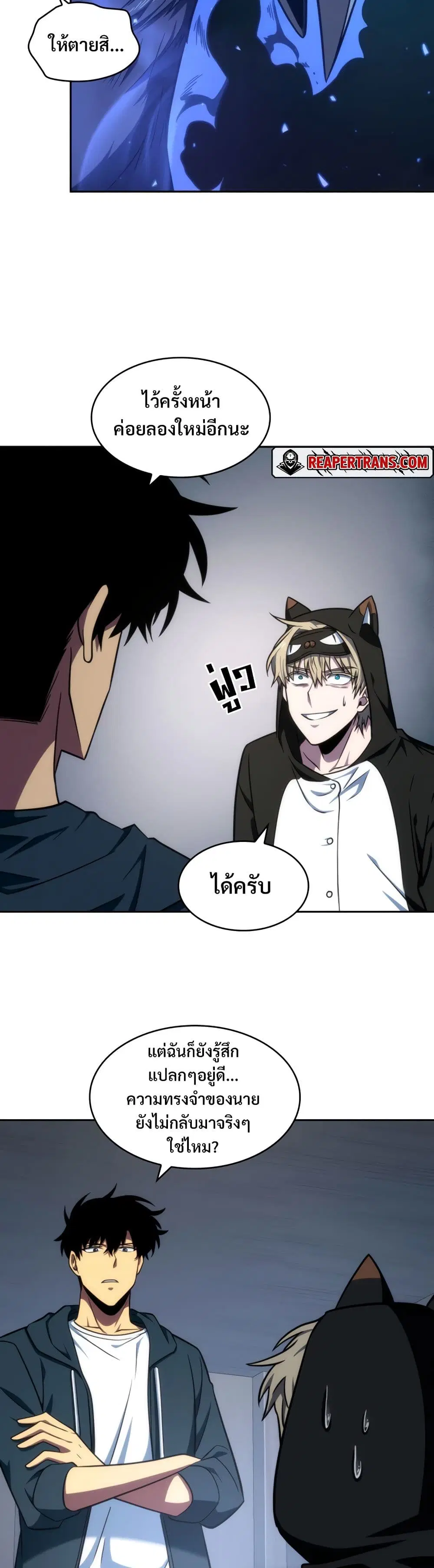 หน้า 14 จาก 40