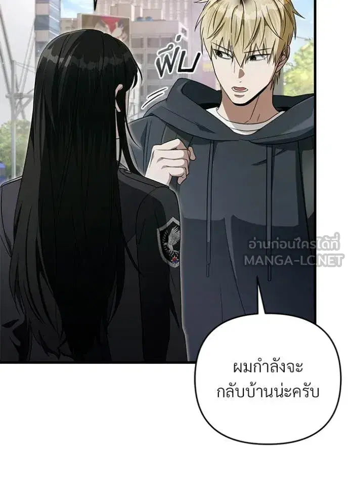 หน้า 18 จาก 124