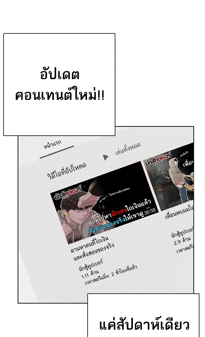 หน้า 41 จาก 131