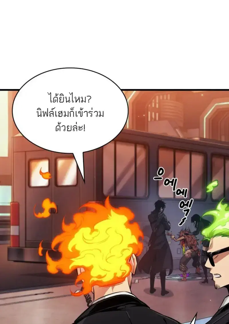 หน้า 31 จาก 109