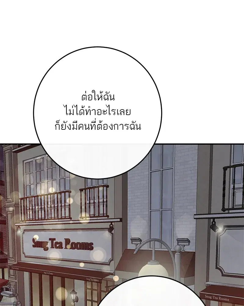 หน้า 26 จาก 129