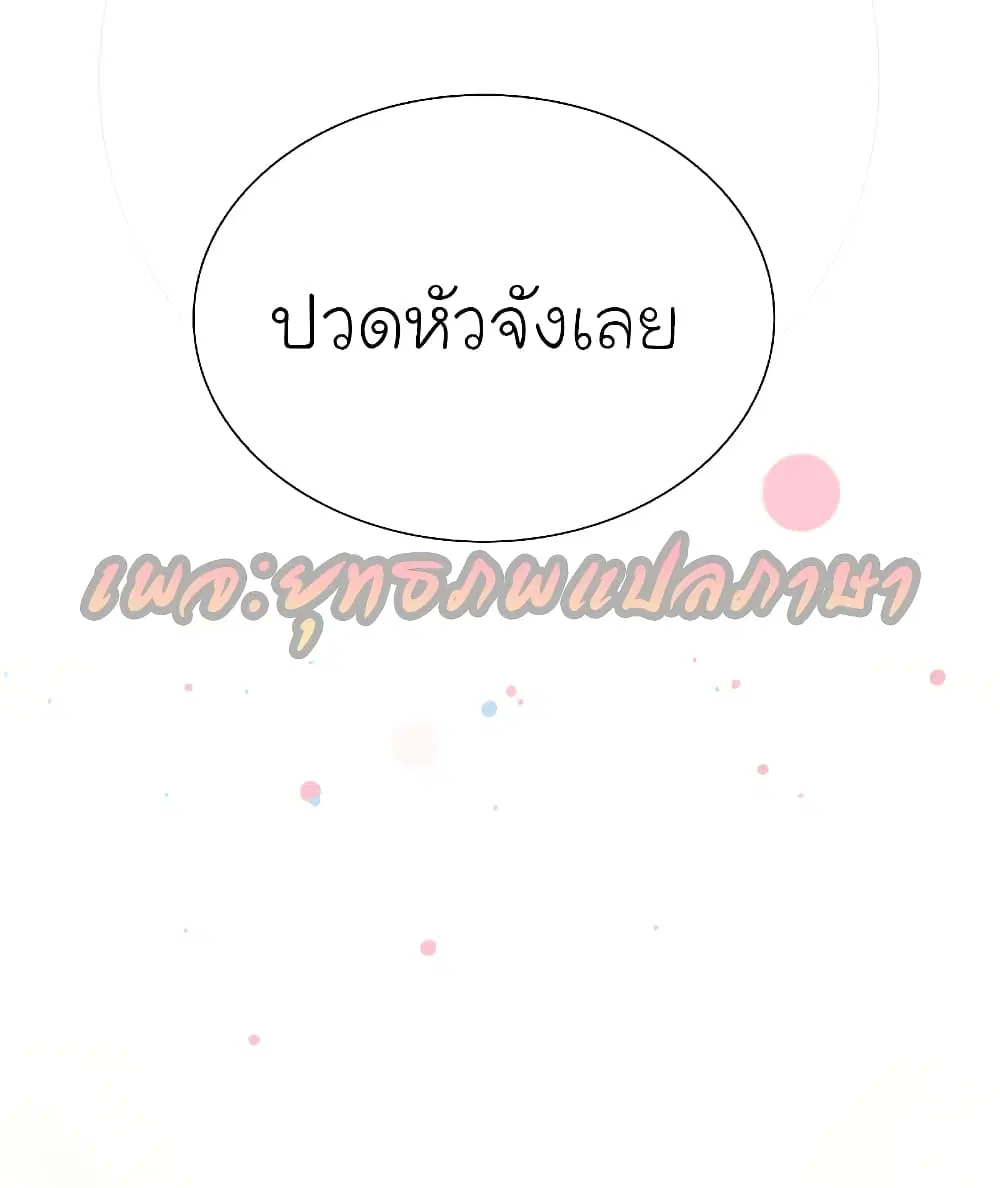 หน้า 22 จาก 38