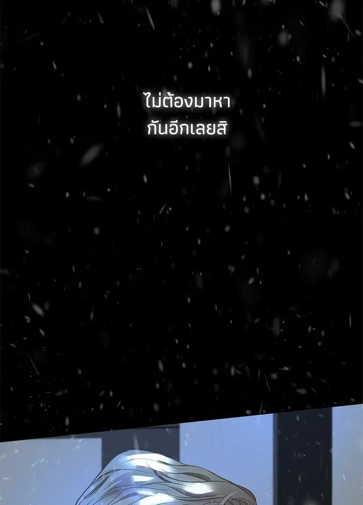 หน้า 31 จาก 171
