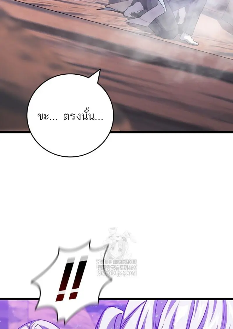 หน้า 125 จาก 136