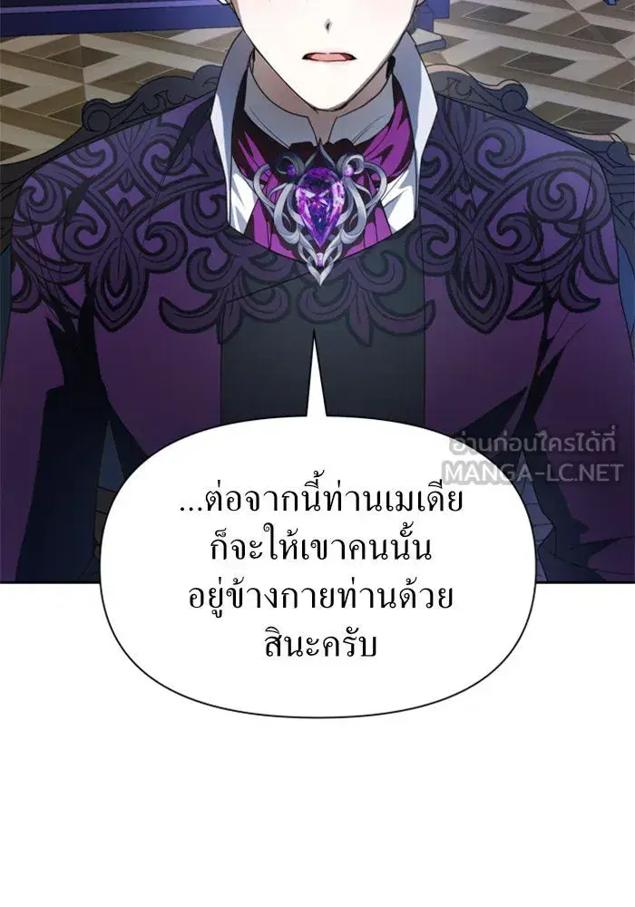 หน้า 27 จาก 153